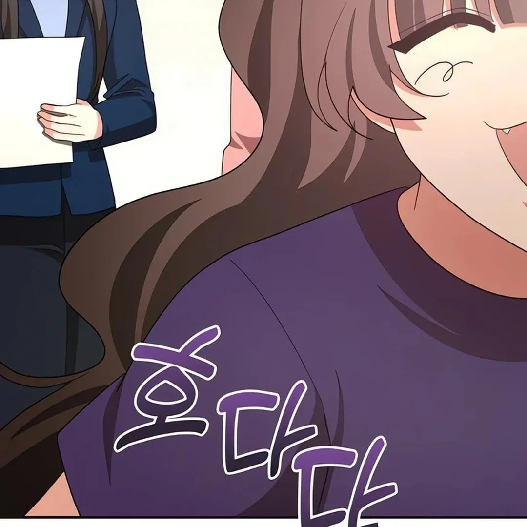 A Genius Writer’s Random Workplace Chapter 67 page 84