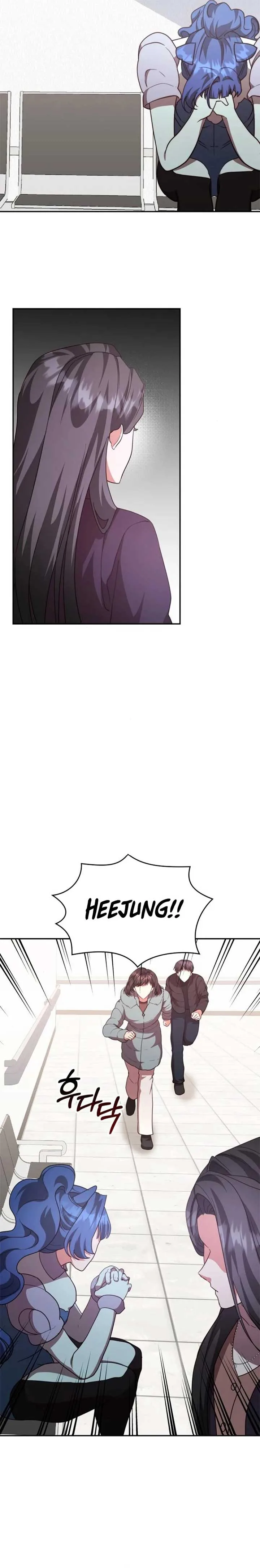 A Genius Writer’s Random Workplace Chapter 82 page 11