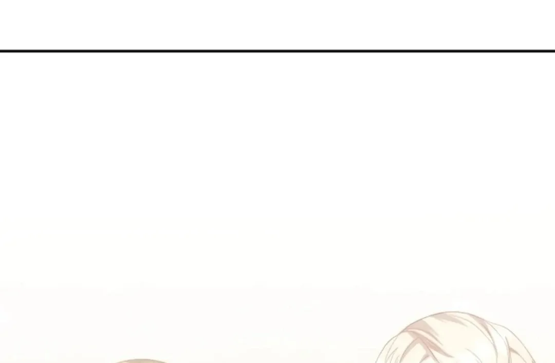 A Genius Writer’s Random Workplace Chapter 71 page 46