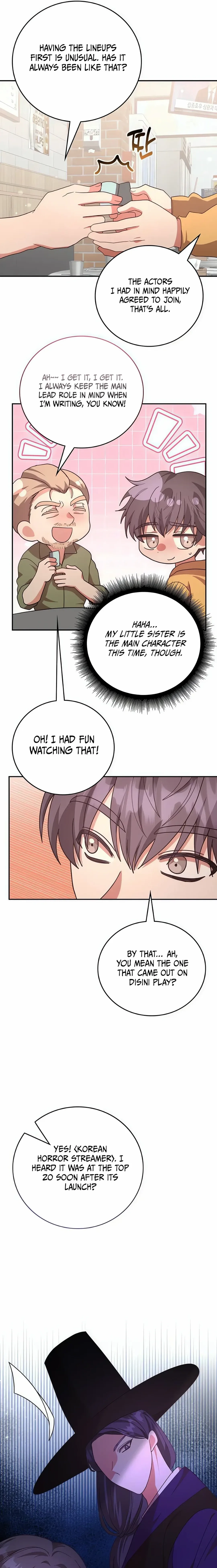 A Genius Writer’s Random Workplace Chapter 68 page 24