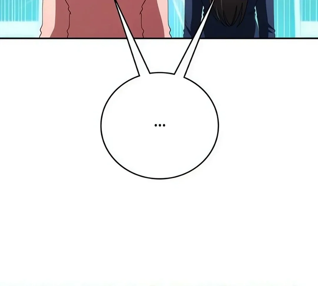 A Genius Writer’s Random Workplace Chapter 67 page 109