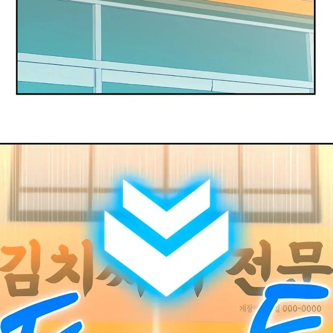 A Genius Writer’s Random Workplace Chapter 67 page 107