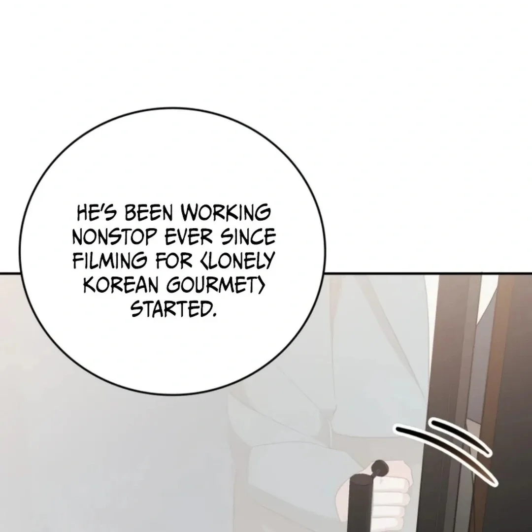 A Genius Writer’s Random Workplace Chapter 71 page 60