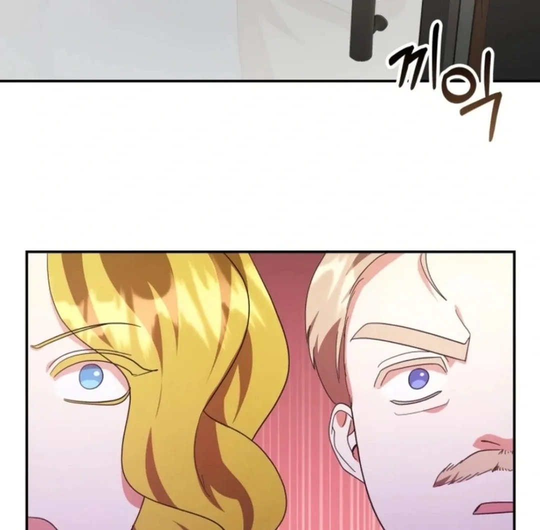 A Genius Writer’s Random Workplace Chapter 71 page 61