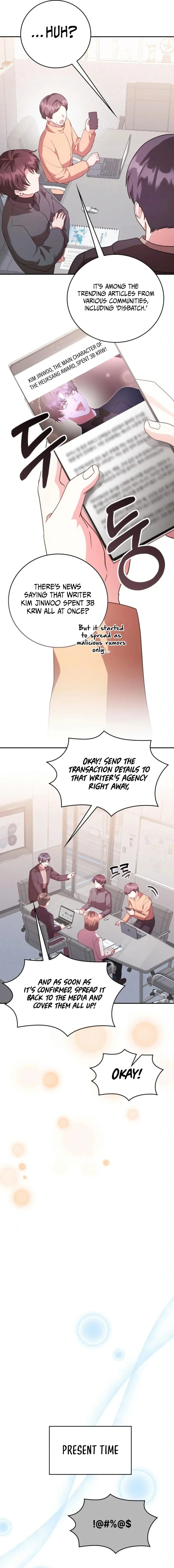 A Genius Writer’s Random Workplace Chapter 75 page 22