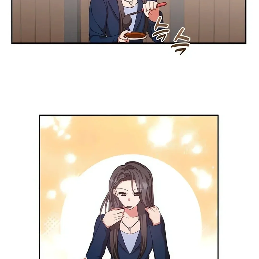 A Genius Writer’s Random Workplace Chapter 67 page 124