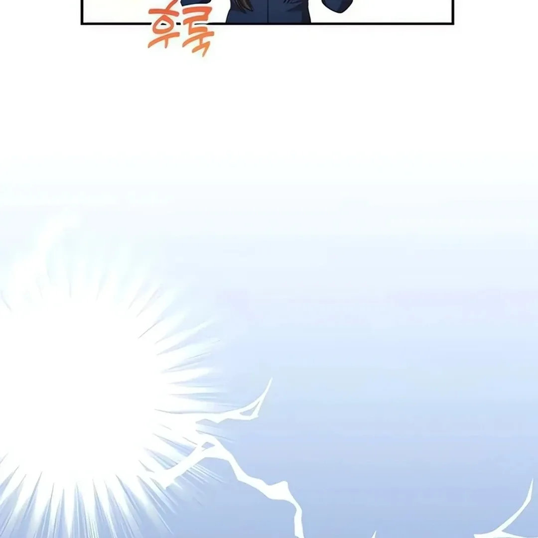 A Genius Writer’s Random Workplace Chapter 67 page 125