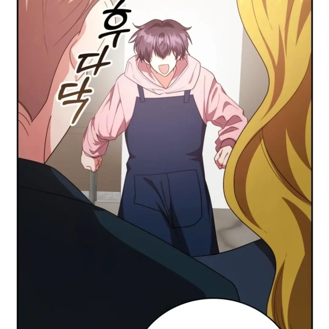 A Genius Writer’s Random Workplace Chapter 71 page 75