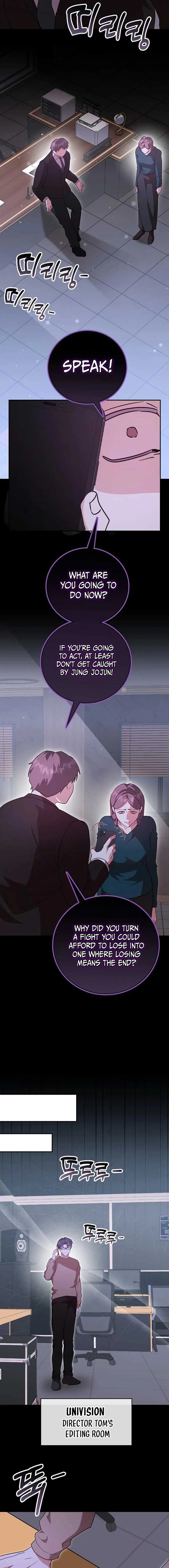 A Genius Writer’s Random Workplace Chapter 84 page 13