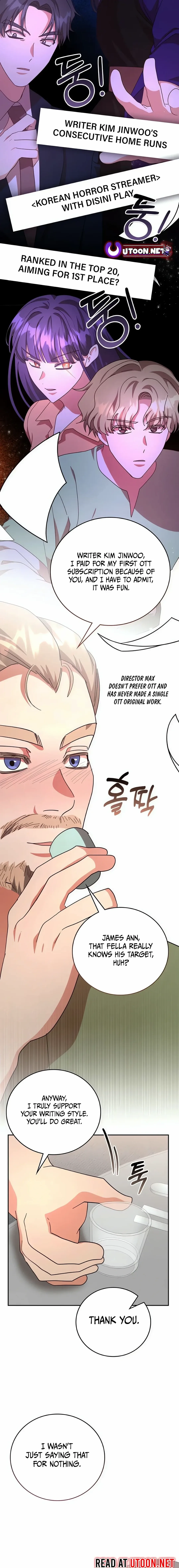 A Genius Writer’s Random Workplace Chapter 68 page 25