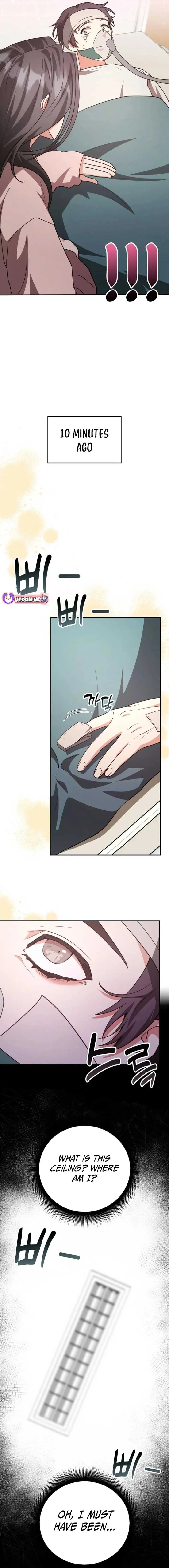A Genius Writer’s Random Workplace Chapter 82 page 25