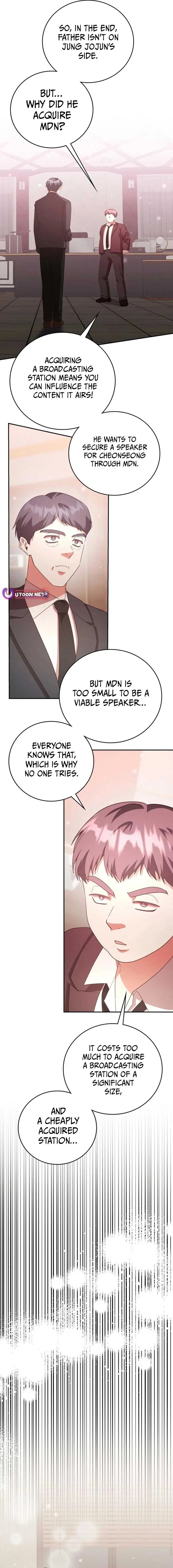 A Genius Writer’s Random Workplace Chapter 76 page 21
