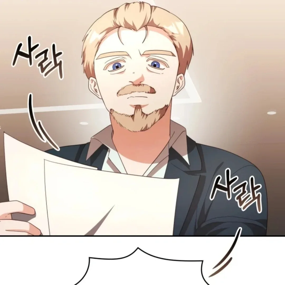 A Genius Writer’s Random Workplace Chapter 71 page 91