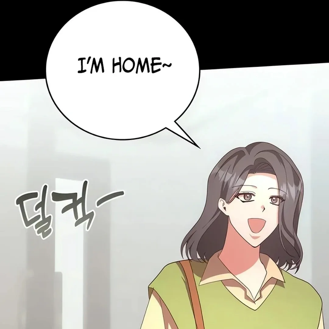 A Genius Writer’s Random Workplace Chapter 67 page 148