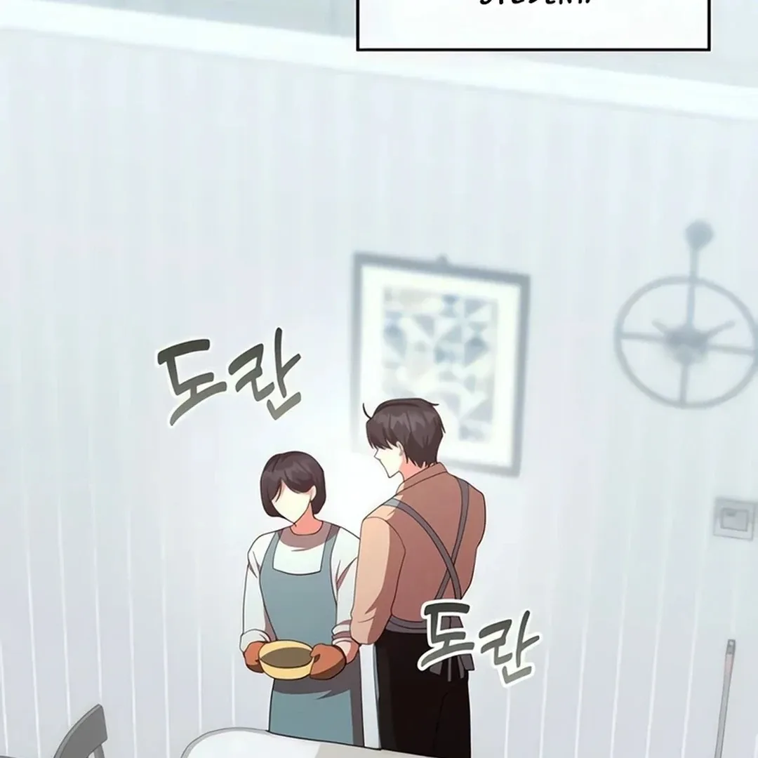 A Genius Writer’s Random Workplace Chapter 67 page 150