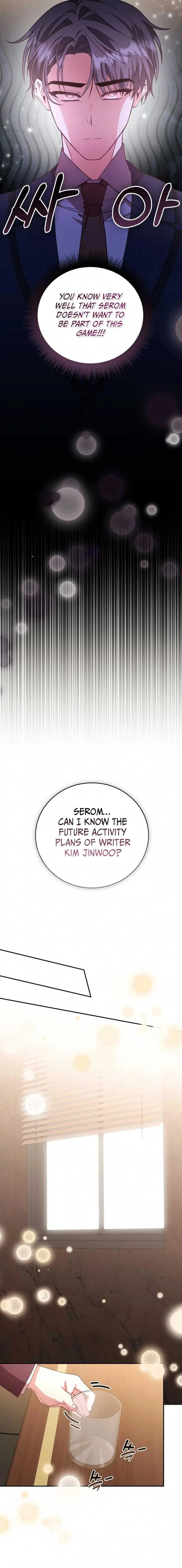 A Genius Writer’s Random Workplace Chapter 76 page 23