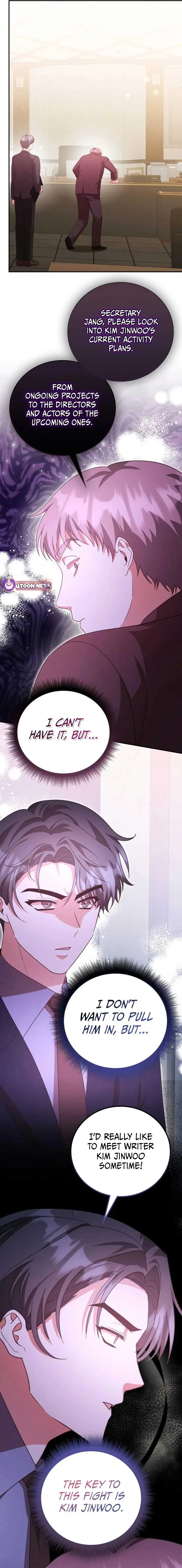 A Genius Writer’s Random Workplace Chapter 76 page 24
