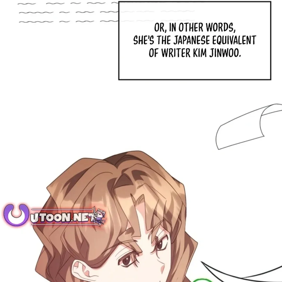 A Genius Writer’s Random Workplace Chapter 71 page 146