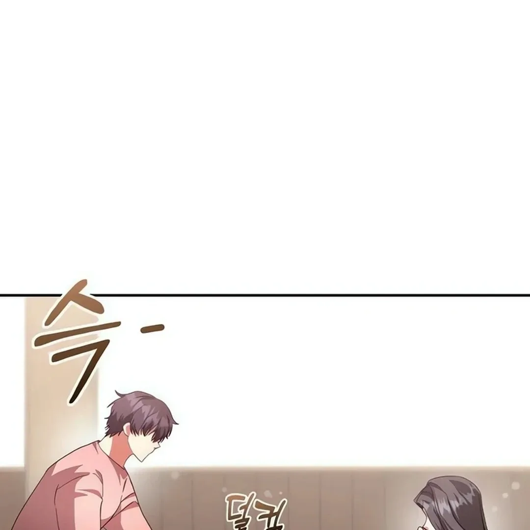 A Genius Writer’s Random Workplace Chapter 67 page 198