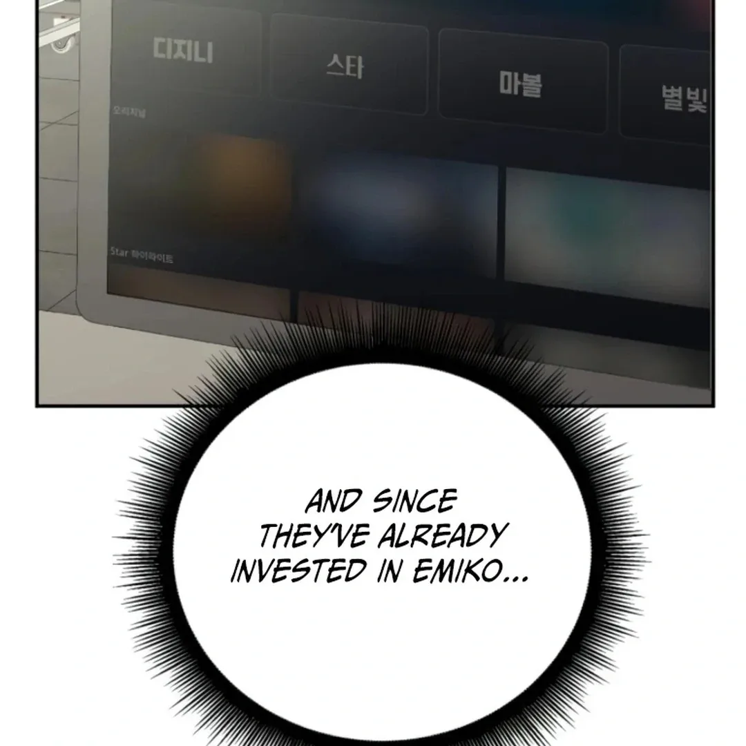 A Genius Writer’s Random Workplace Chapter 71 page 164