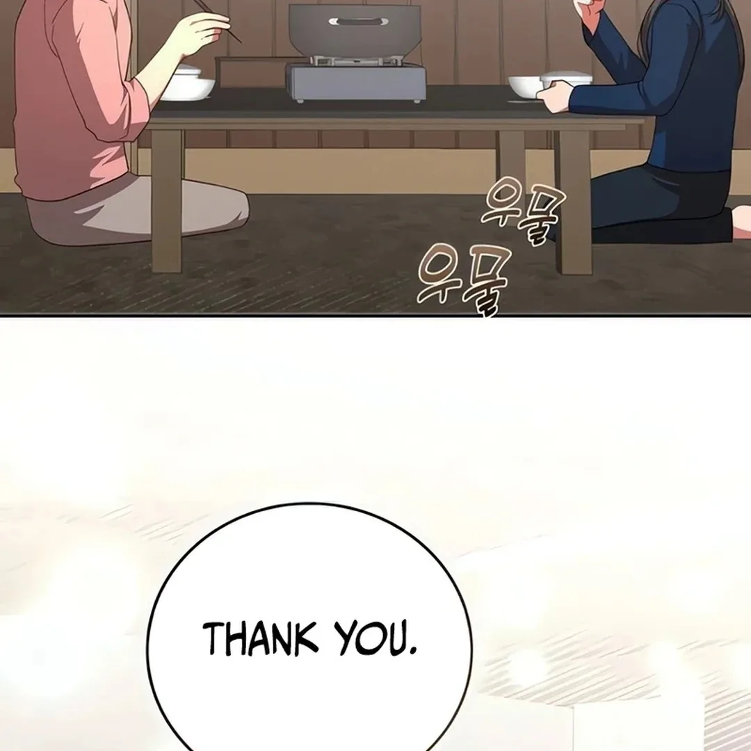 A Genius Writer’s Random Workplace Chapter 67 page 211