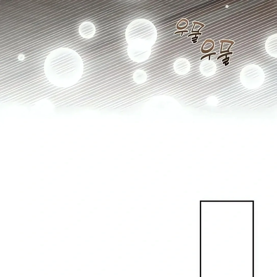 A Genius Writer’s Random Workplace Chapter 67 page 214
