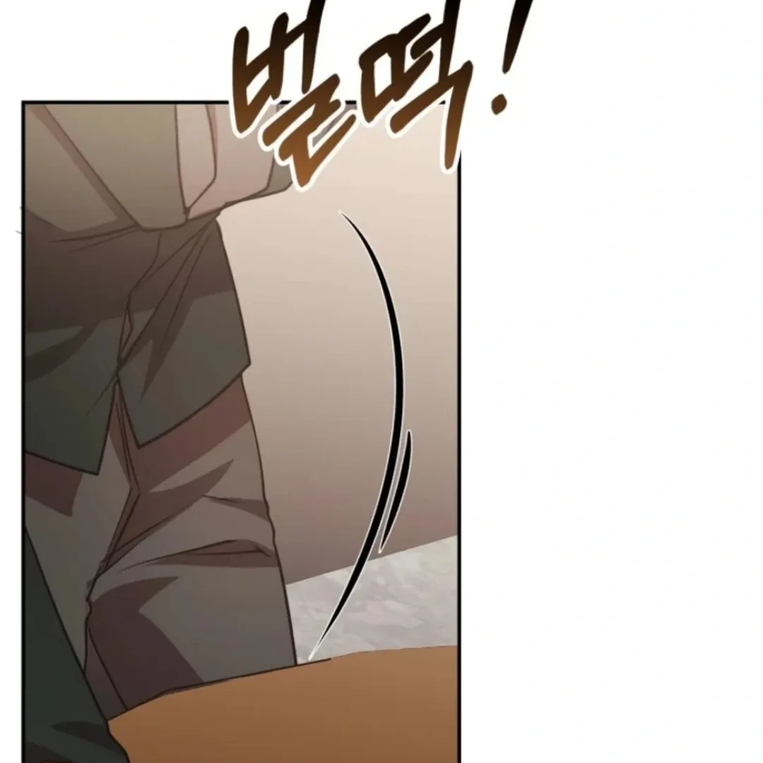 A Genius Writer’s Random Workplace Chapter 71 page 193