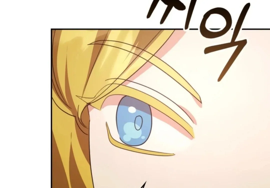 A Genius Writer’s Random Workplace Chapter 71 page 187