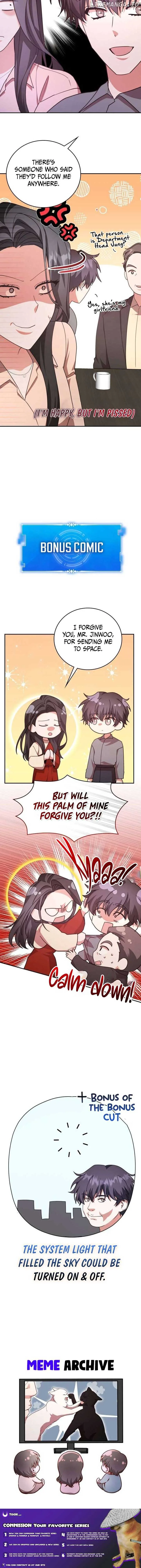 A Genius Writer’s Random Workplace Chapter 92 page 15