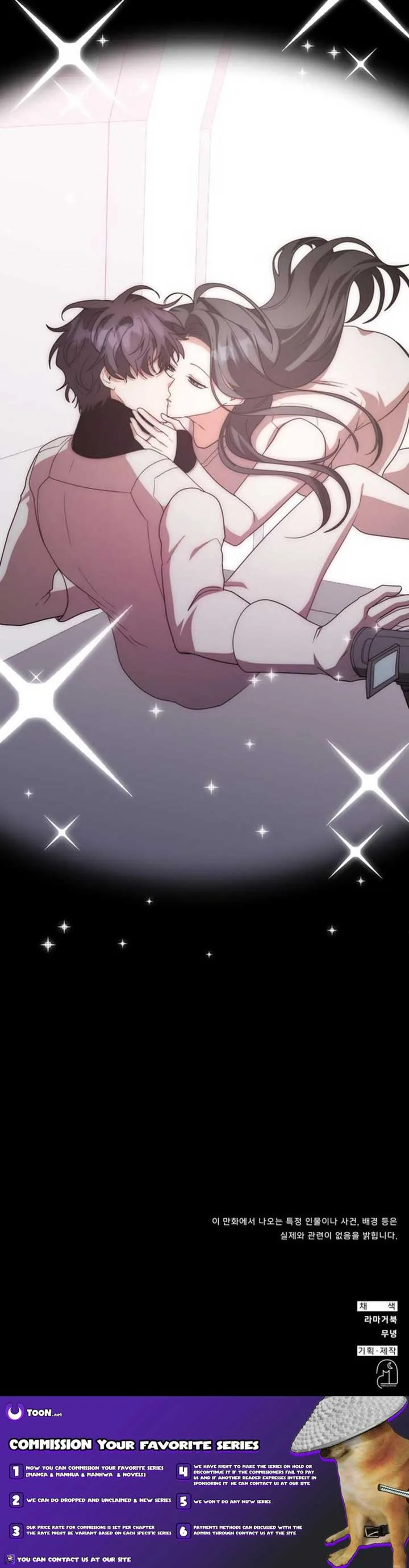 A Genius Writer’s Random Workplace Chapter 94 page 19