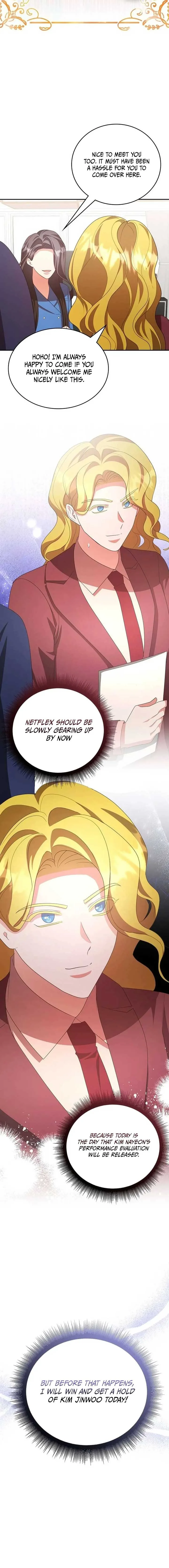 A Genius Writer’s Random Workplace Chapter 60 page 4