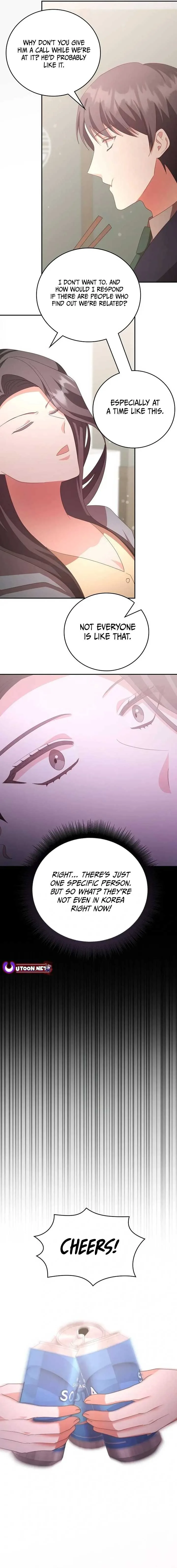 A Genius Writer’s Random Workplace Chapter 60 page 16