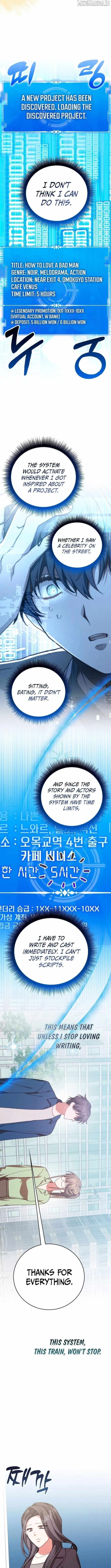A Genius Writer’s Random Workplace Chapter 98 page 8