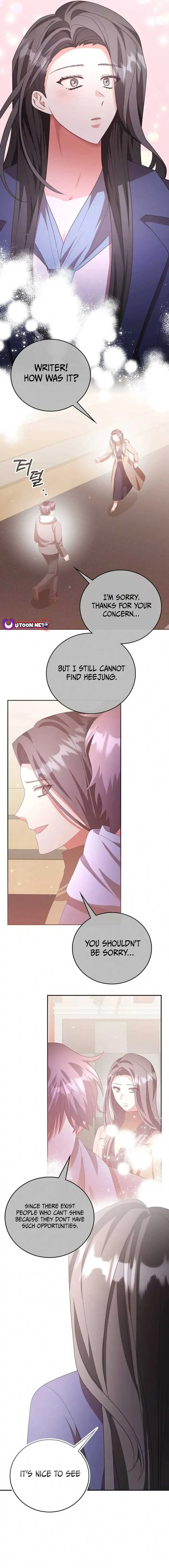 A Genius Writer’s Random Workplace Chapter 60 page 23