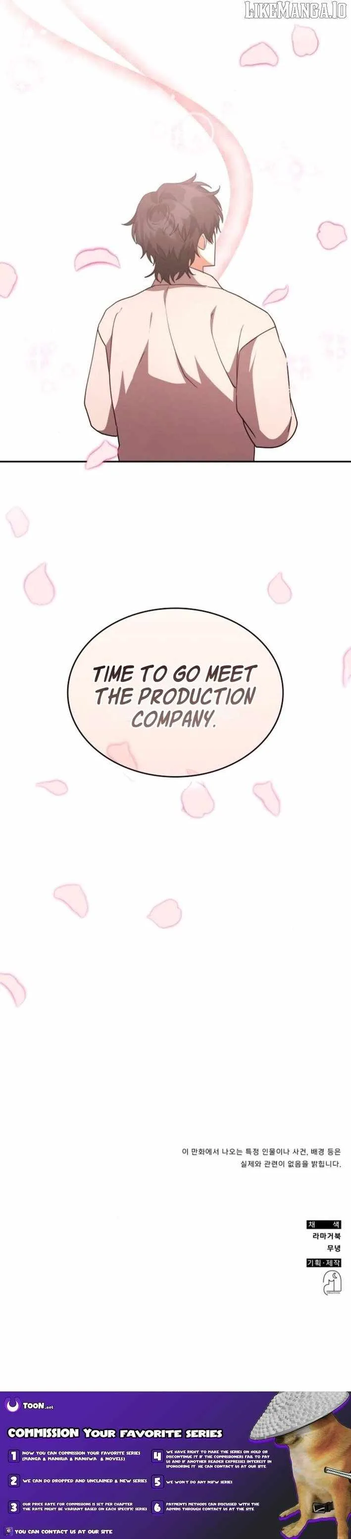 A Genius Writer’s Random Workplace Chapter 99 page 17