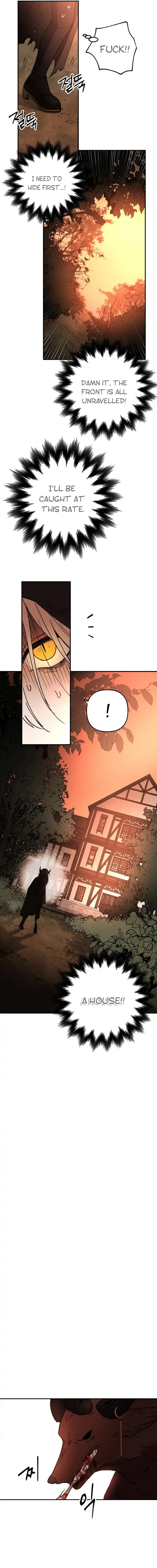 A Golden World to you Chapter 2 page 6