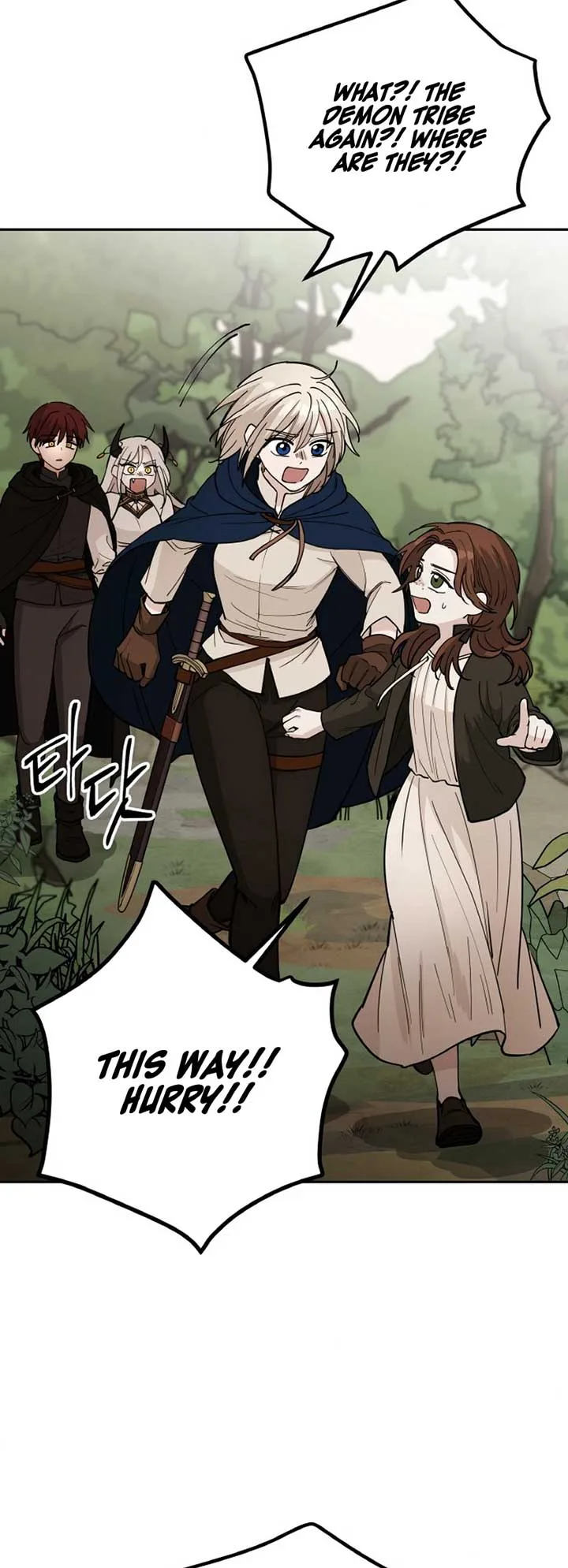 A Golden World to you Chapter 7 page 12