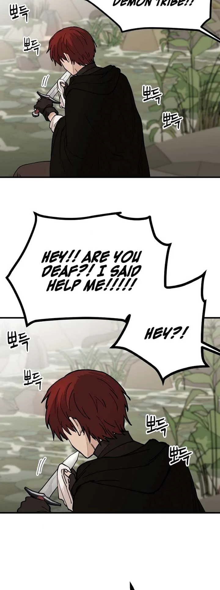 A Golden World to you Chapter 7 page 7
