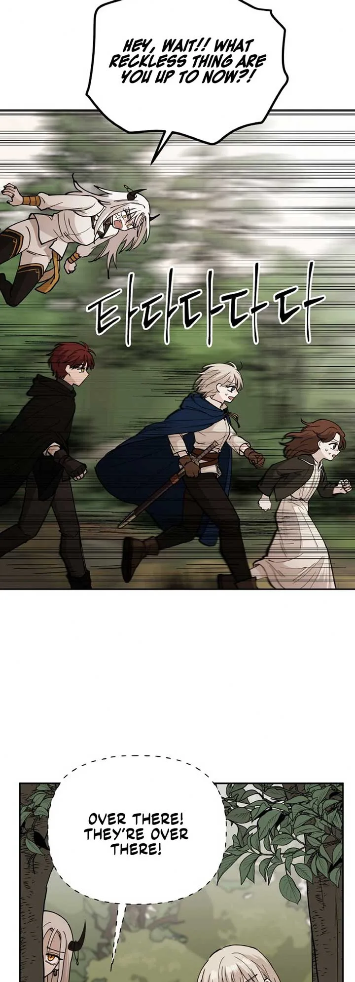 A Golden World to you Chapter 7 page 13