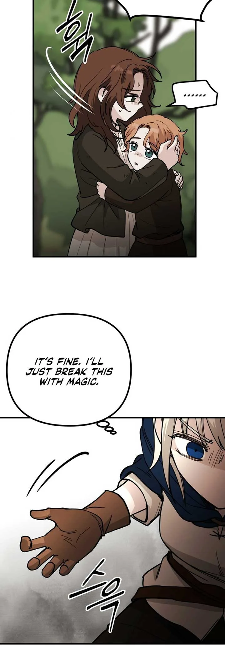 A Golden World to you Chapter 7 page 24