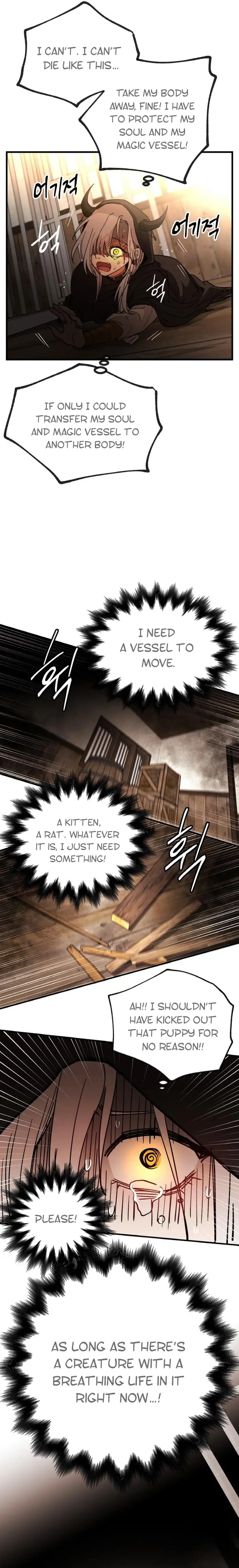 A Golden World to you Chapter 2 page 11