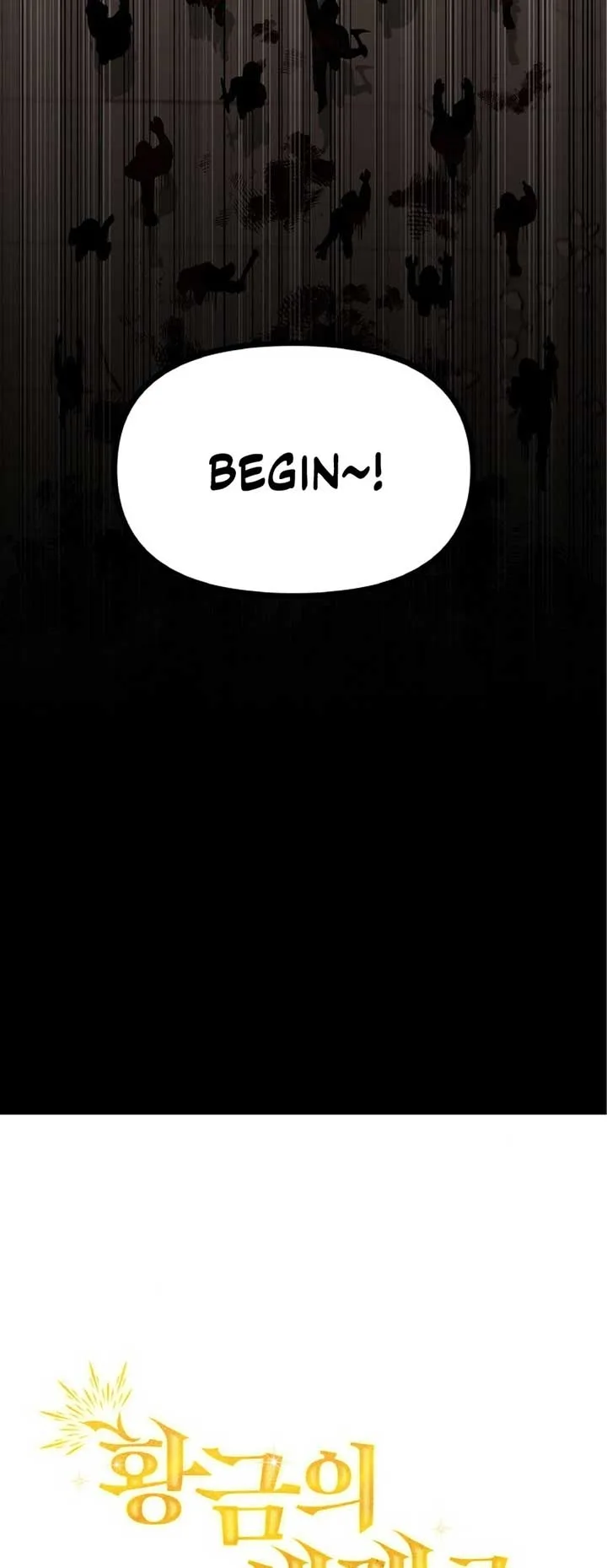 A Golden World to you Chapter 8 page 4