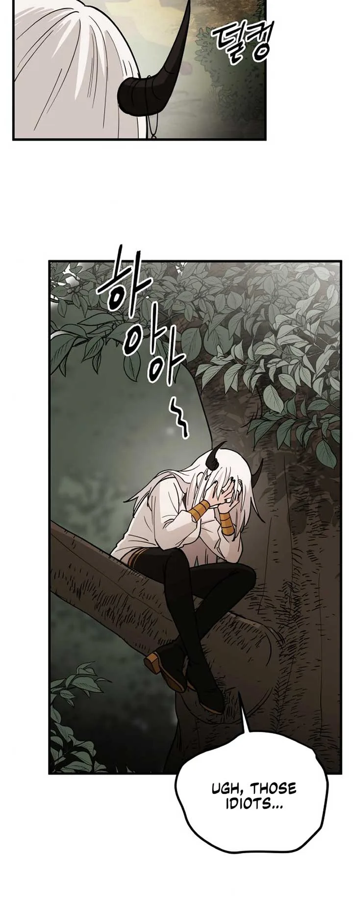 A Golden World to you Chapter 7 page 30