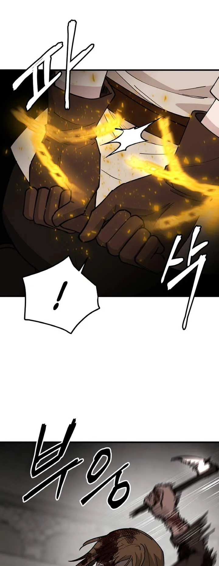 A Golden World to you Chapter 8 page 7
