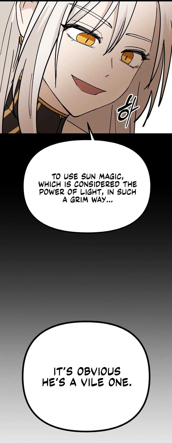 A Golden World to you Chapter 8 page 31