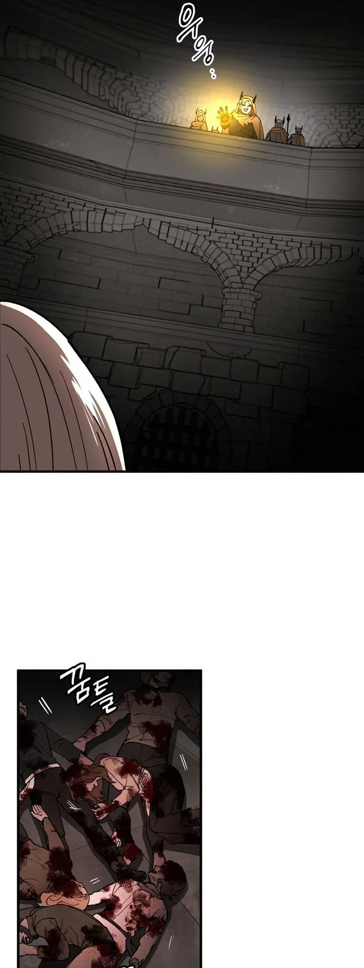 A Golden World to you Chapter 8 page 38