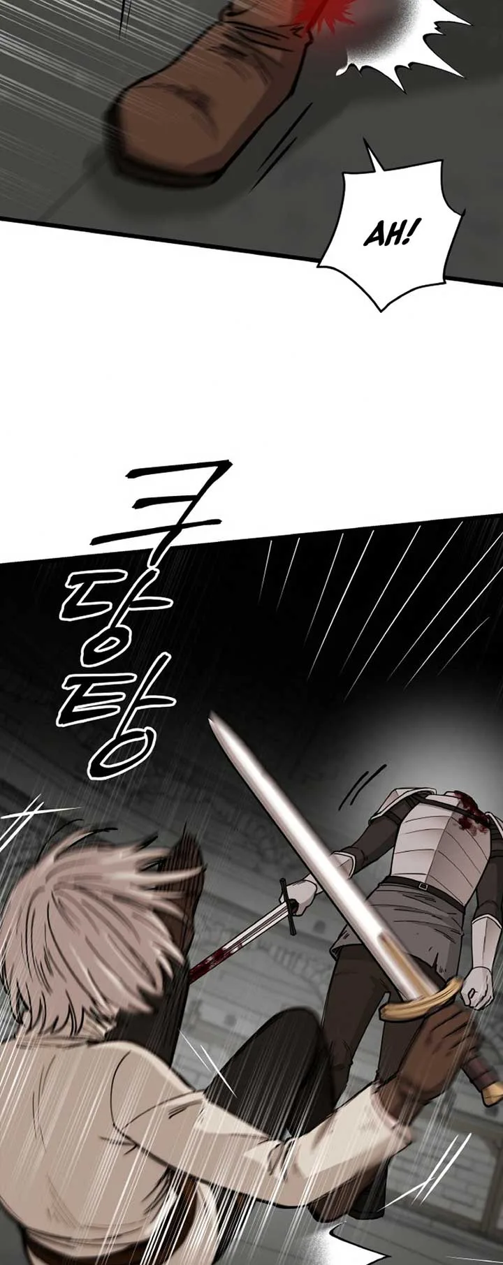 A Golden World to you Chapter 11 page 7