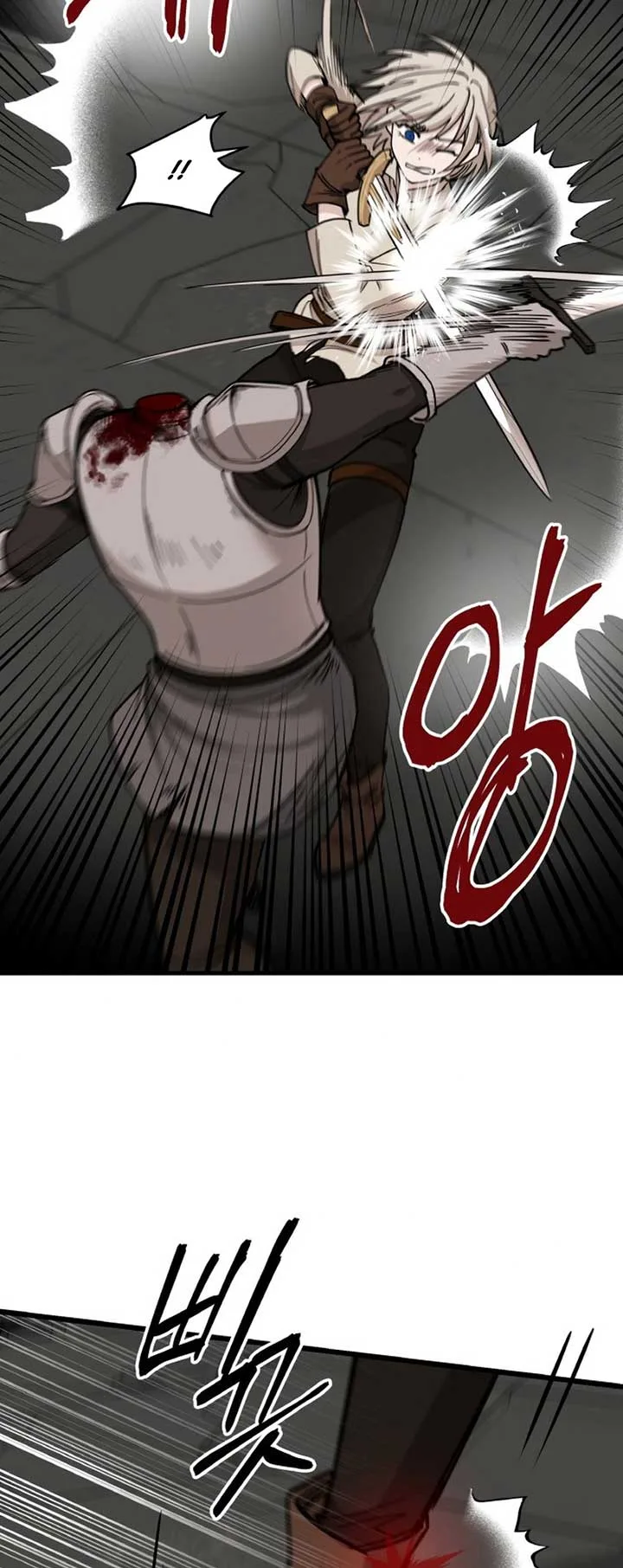 A Golden World to you Chapter 11 page 6