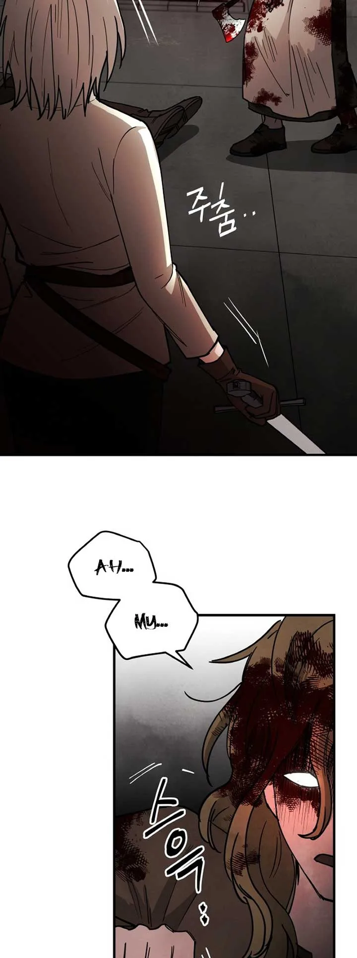 A Golden World to you Chapter 8 page 53