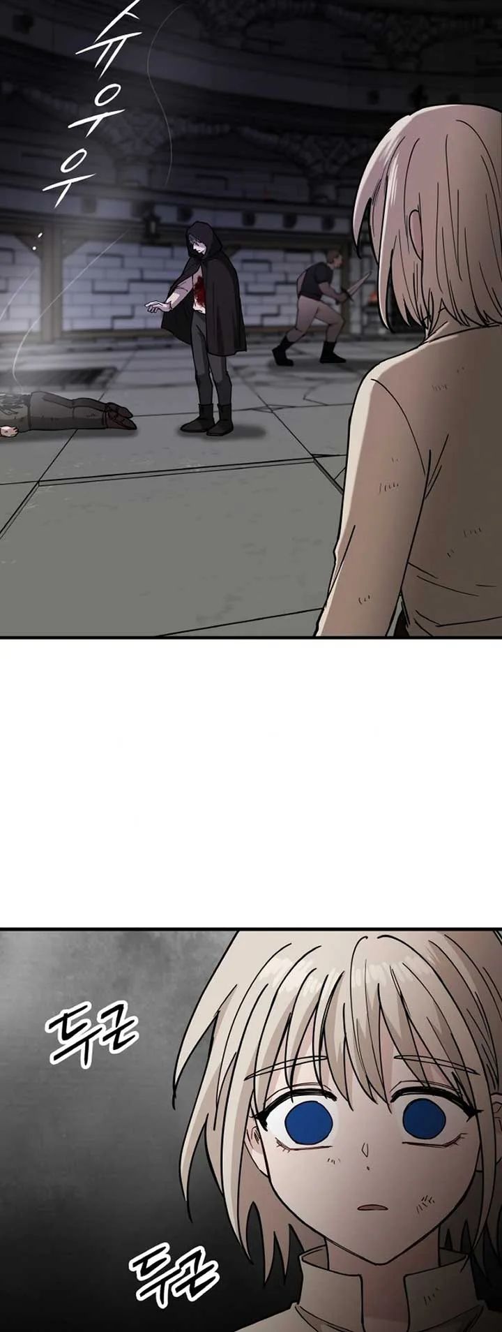A Golden World to you Chapter 11 page 27